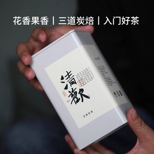 Authentic Wuyi Rock Tea 100g Premium Dahongpao Flower Fruit Fragrant New Tea