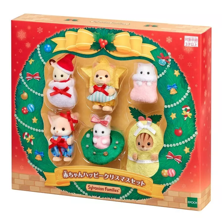 Ensemble Sylvanian Families JOYEUX NOËL bébés Calico Critters 2023