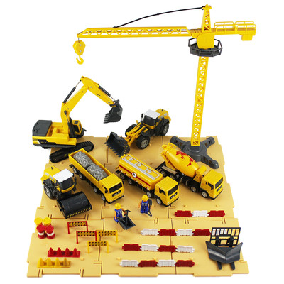iplay construction set