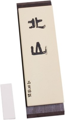 Fine Grain Sharpening Stone - #8000