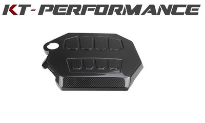 Rennsport-Optik - Carbon Motorabdeckung EA888 Gen.4 - VAG - 2.0 TSI TFSi