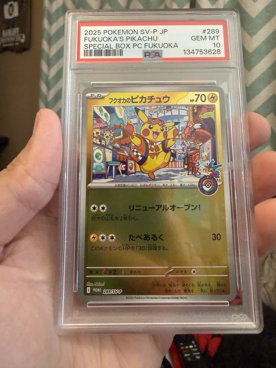 Collectible Individual Grade 10 Pikachu Pokémon TCG Card Games in