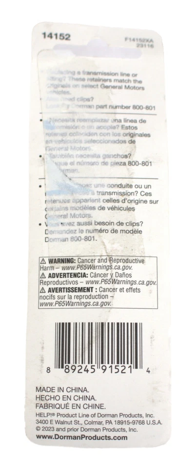 Retenedores de línea de aceite de transmisión Dorman para camionetas Chevrolet Express 1996-25 14152 Foto 2 de 4