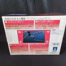 Hori Fighting Stick NEO2 for NEOGEO, NEOGEO CD with the Box set, working, Japan