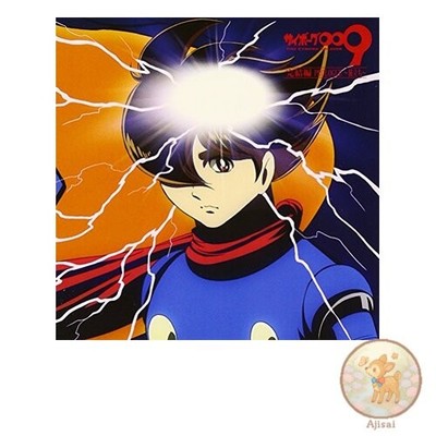Music CD used Cyborg 009 Final Chapter PROLOGUE ~Departure~ Original Soundtrack