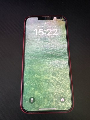 Apple iPhone 14 128GB Rot