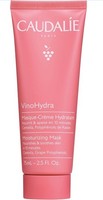 Caudalie Vinohydra Feuchtigkeit Spendende Gesichtsmaske 75 Ml Neu