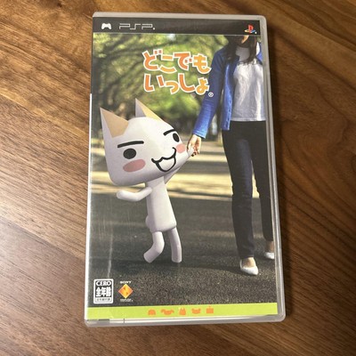 Doko demo Issho Issyo PSP PlayStation Portable Japan Ver. used