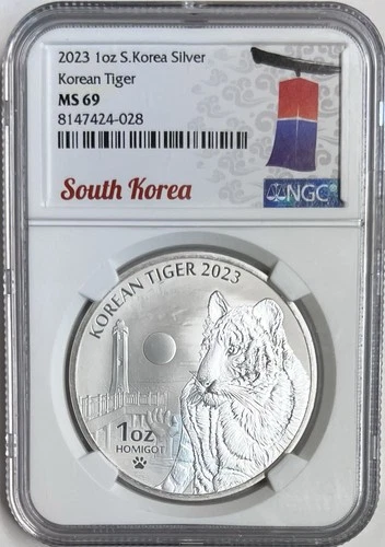 2023 1 oz S Korea Silver Korean Tiger MS69 NGC