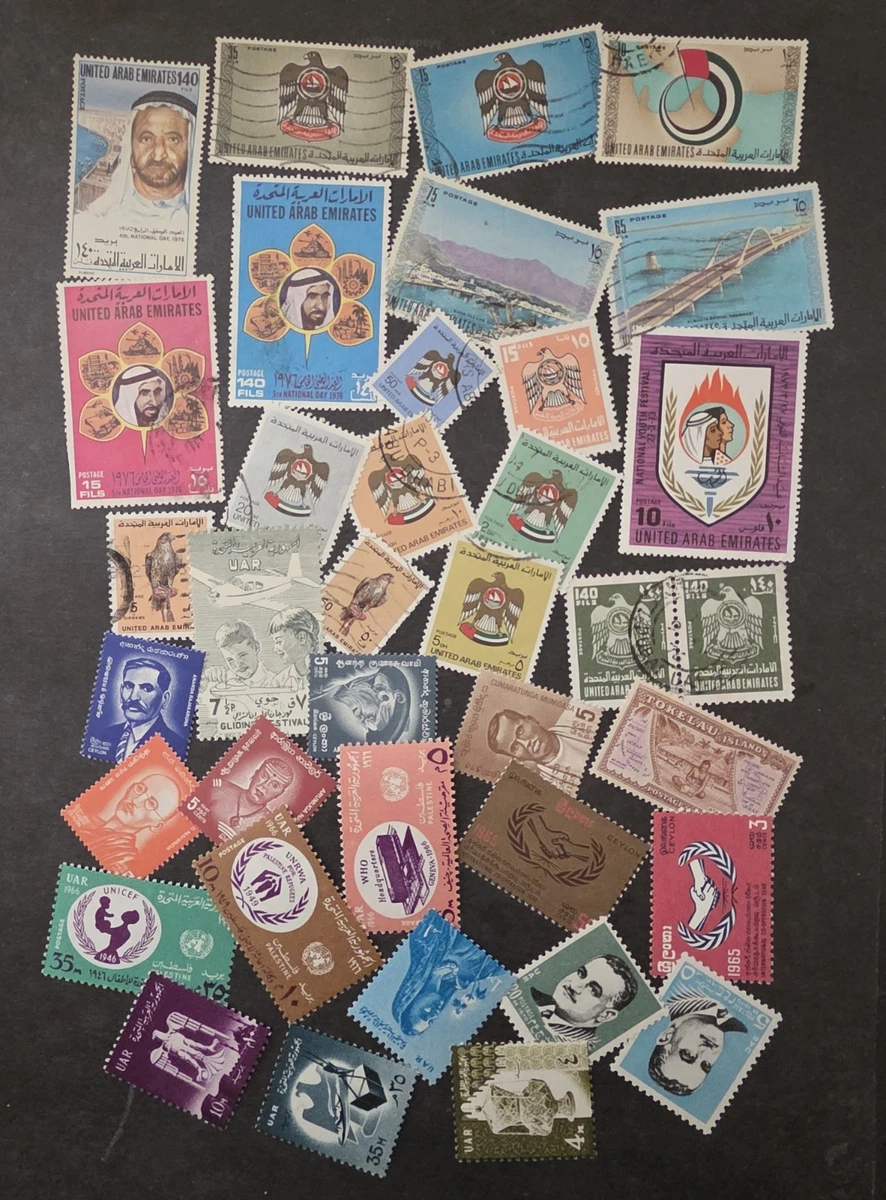 Used United Arab Emirates Stamps for sale | eBay