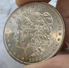 1883-P MORGAN SILVER DOLLAR , Unc, Luster, Toned — photo 6