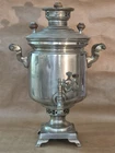 Brass Samovar  Made In Tula Rare Collectible