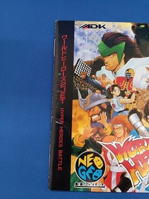 Neo Geo CD World Heroes 2 JET Model World Heroes 2 JET ADK