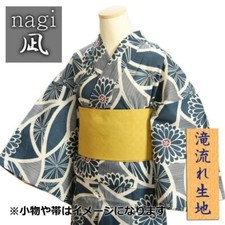 Yukata Nagi Brand Indigo Blue Chrysanthemum Pattern Kimono Japan 201813