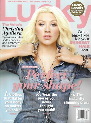 Lucky Magazine Christina Aguilera Body Special Issue Perfect Your Shape 2012