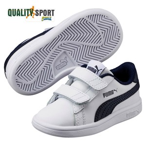 scarpe puma bambino