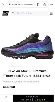air max 95 prm throwback future