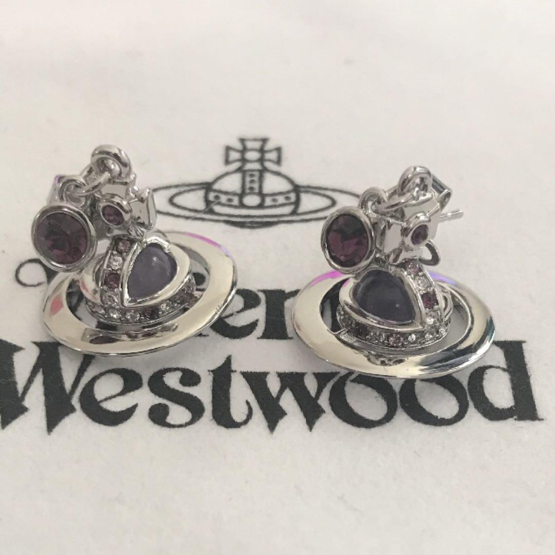 Vivian Earrings Petit Orb Purple Silver