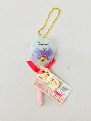 San-X Sumikko Gurashi Eidechsenstab Design Maskottchen Schlüsselanhänger/Mini...