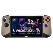 MSI Claw 8 AI Gaming Handheld PC Core Ultra 7 32GB 1TB SSD Win11 Console New