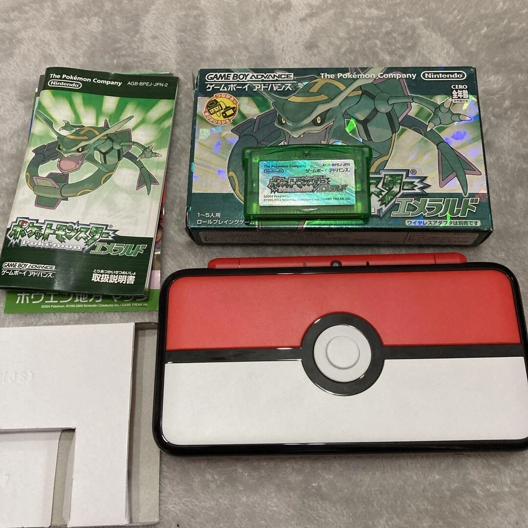 New Nintendo 2DS LL Monster Ball Edition Set of Emerald High Rare