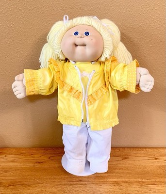 Vintage Cabbage Patch Kids Doll HM8 Girl HTF Yellow Ruffled Windbreaker Jacket