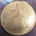 1881 Trade Dollar - VERY RARE!! stock 1804542