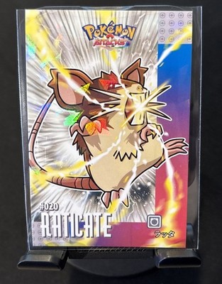 Full Art Raticate #20 - Cracked Ice - Card Database Attacks - Pokemon Card NM