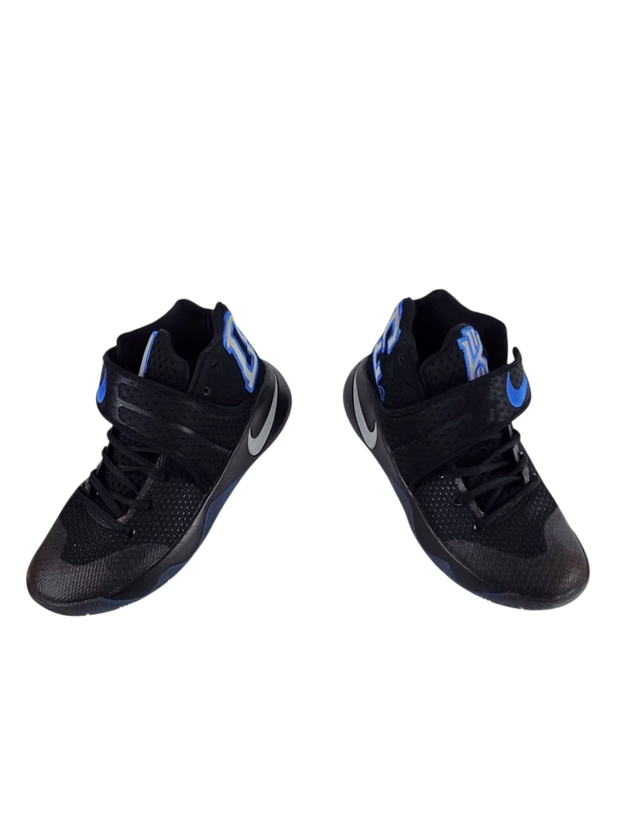 Nike Kyrie 2 EP Summer for Sale | Authenticity Guaranteed | eBay