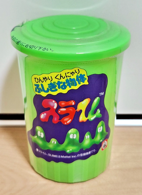 Vintage 1978 Mattel Slime NEW SEALED Tsukuda Japan Release Rare | eBay
