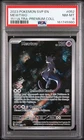 2023 POKEMON SVP EN-SV BLACK STAR PROMO #052 MEWTWO PSA 8
