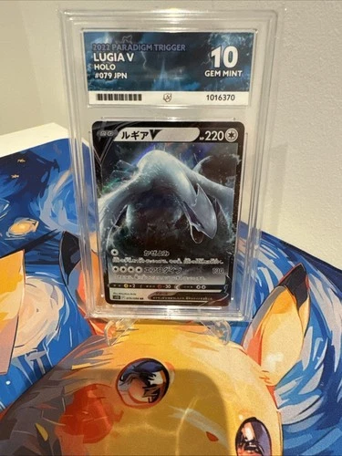 ACE 10 Lugia V 079/098 Paradigm Trigger Japanese Holo Pokemon Card - Gem Mint