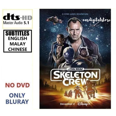 Star Wars Skeleton Crew (2024) TV Series Blu-ray NEW 1080p Region Free Worldwide
