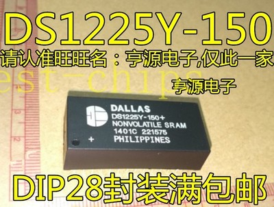 1PCS DS1225Y-150 VRAM NVSRAM PARALLEL 64KBIT 5V 28PIN EDIP   Rail/Tube  *lh