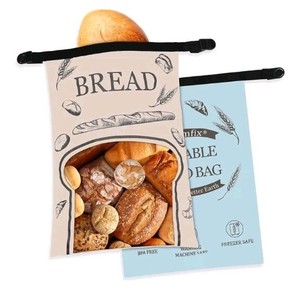 2 Pack Reusable Bread Bags for Homemade Bread，Sourdough Baking Supplies