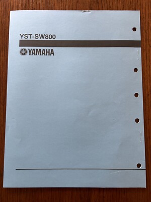 Yamaha YST-SW800 Subwoofer System Technical Guide OEM