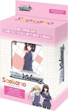 Weiss Schwarz SEALED Saekano How to Raise a Boring Girlfriend Trial Deck  