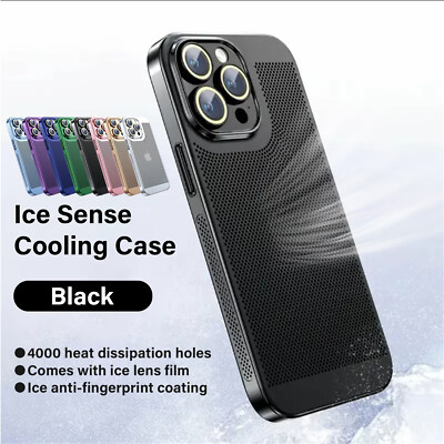 For iPhone 16 15 14 13 Pro Max Electroplating Luxury Case Heat Dissipation Cover