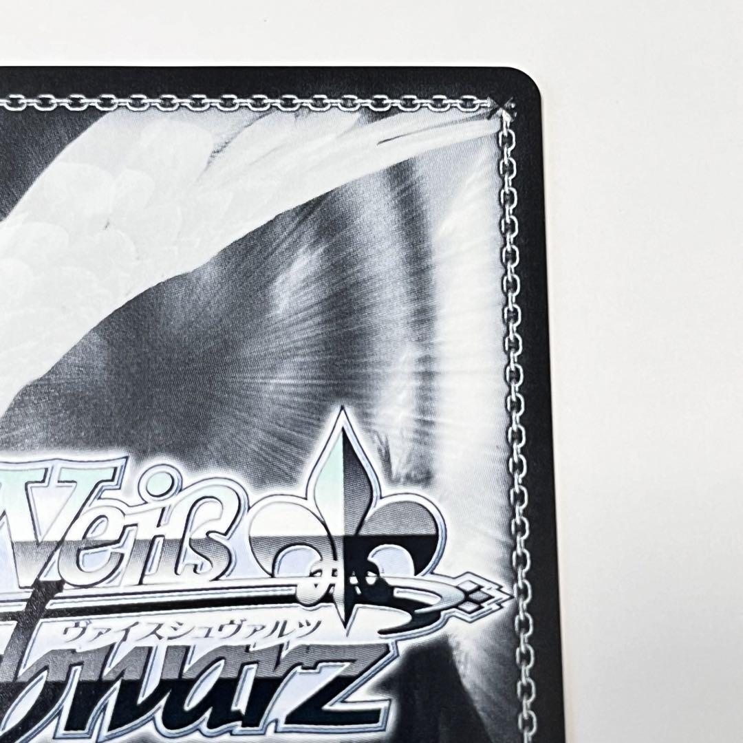 Signed Weiss Schwarz Idol master Shiny colors Komiya Kaho Card ISC