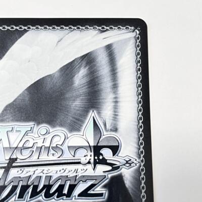 Signed Weiss Schwarz Idol master Shiny colors Komiya Kaho Card ISC
