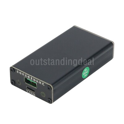 YZ926 Mobile Phone Charger Adapter Multi-Protocol Quick Charge Adapter ot16