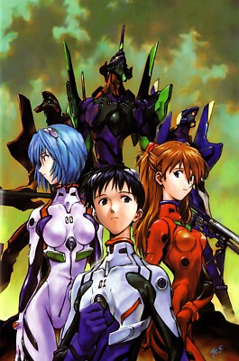 Evangelion Anime Premium POSTER MADE IN USA - EVA051