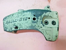 OIL TANK SIDE COVER FOR STIHL 08S S10 CUTOFF SAW     ----    BOX 2452 UU