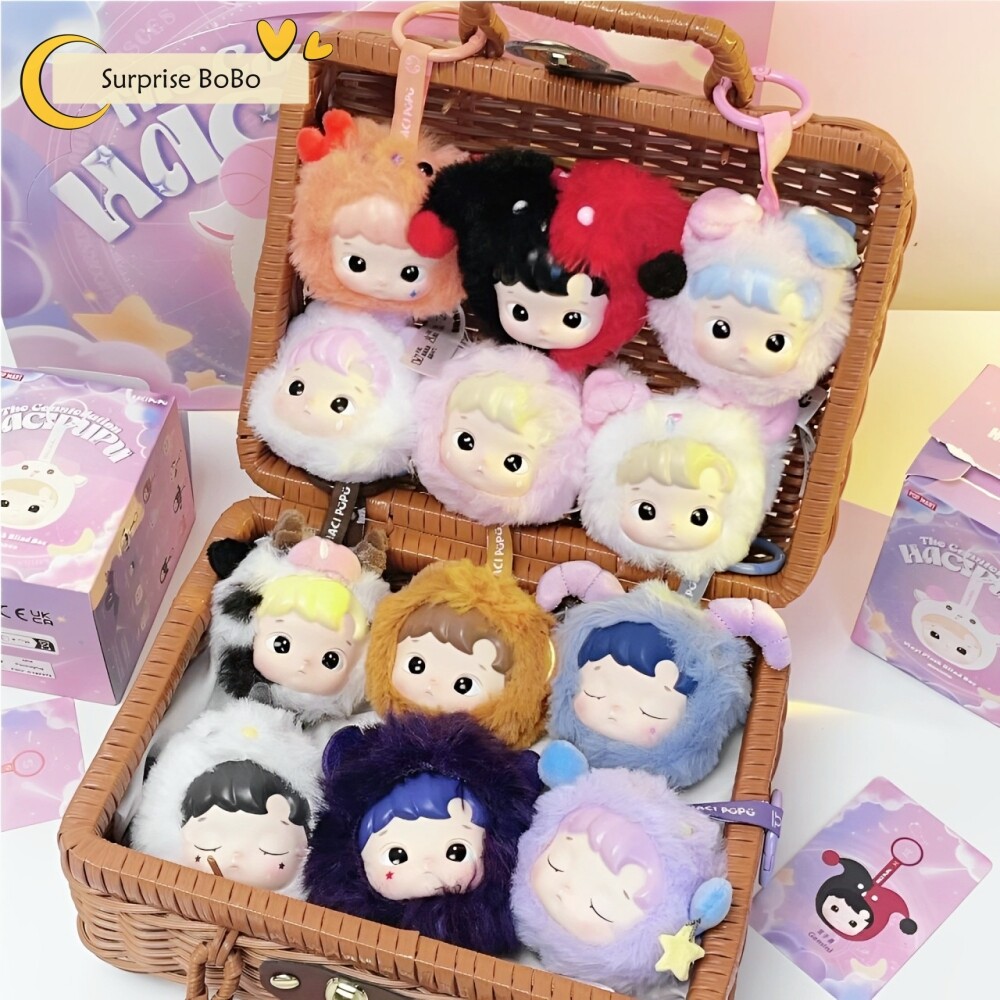 HACIPUPU The Constellation シリーズ ぬいぐるみ HACIPUPU The Constellation Plush Series Confirmed Blind Box