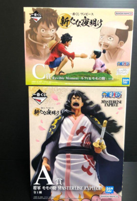 ONE PIECE Revible Moment Luffy Momonosuke & Shogun Momonosuke Figurenset 2024