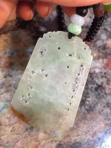 Antique Hand Carved Old Green Icy Jade Jadeite Dragon Pendant Necklace Grade A18 - Picture 6 of 12