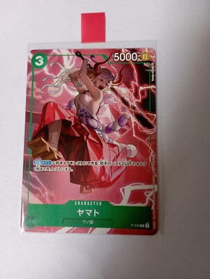 One Piece Card Game - Yamato P-008 Jp | eBay One Piece Card Game - Yamato P-008 Jp | eBay
