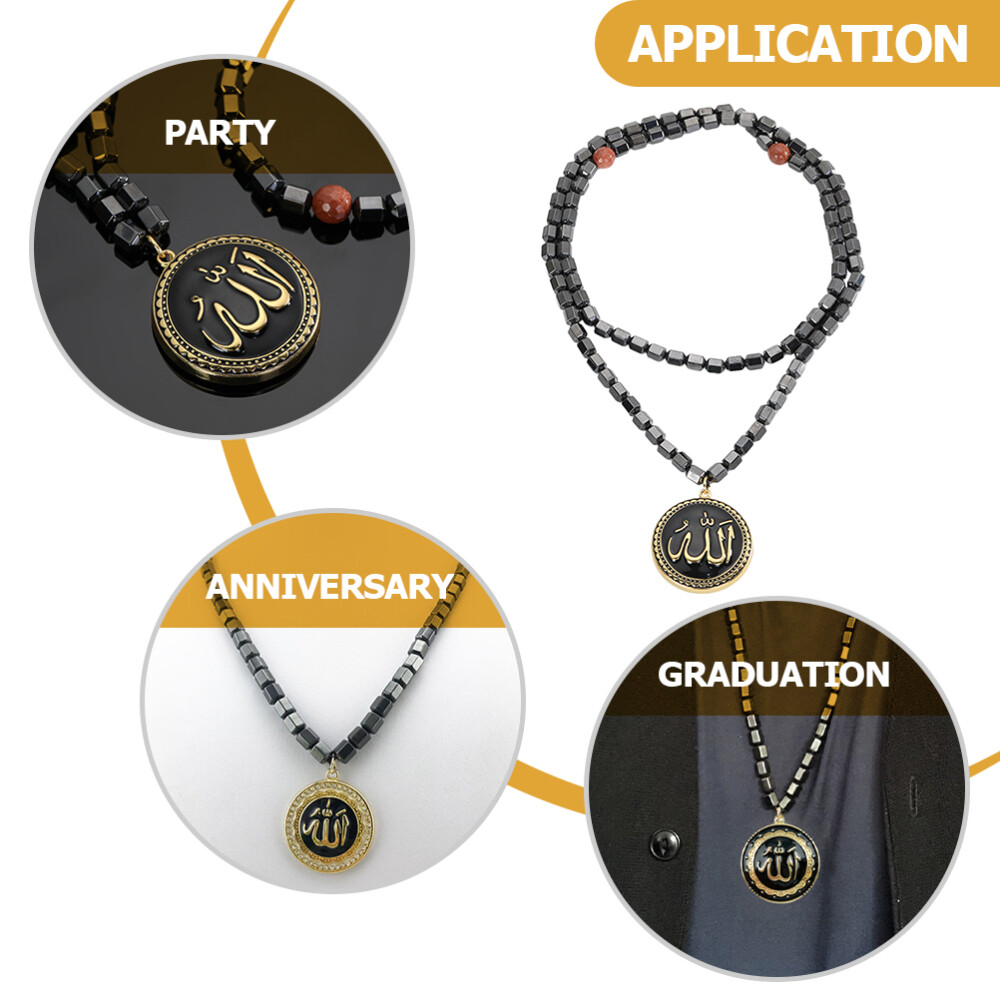 Set of 2 Quran Necklace Muslim Men Accessories Jewelry Allah Pendant eBay