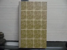 ESSAYS OF RALPH WALDO EMERSON - PETER PAUPER PRESS - HARDCOVER