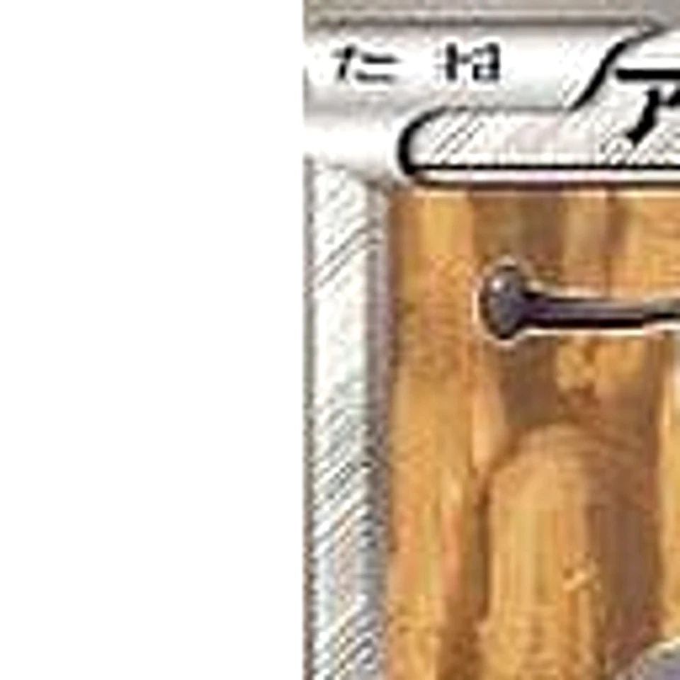 Pokemon Durant C 054/066 BW2 Red Collection Japanese Card - Image 2 of 4